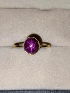 Bague en or 14 carats certifiée juillet, style vintage, sertie de pierres, forme de cadenas, avec rubis étoile de 4,20 carats, marquée pour fiançailles, pierre de naissance - Product Image 4