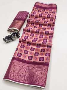 Lanzamiento de la última colección en Kanchipuram seda Sari cobre oro hilo tejido fiesta desgaste tradicional Sari - Product Image 5