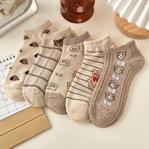 ถุงเท้าผ้าฝ้ายปักลายน่ารักสำหรับผู้หญิง - Product Image 4