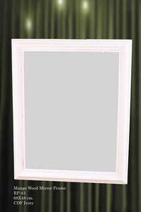 Fabricant de cadres de miroirs muraux |   Décoration de contrat d'exportation - Product Image 3