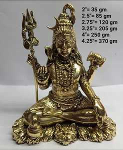 Collection divine de statues traditionnelles en laiton du Seigneur Shiva, idoles familiales de Shiva et Parvati, et Shivling - Product Image 3