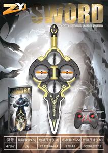 Nhà Máy Trực Tiếp Điều Khiển Từ Xa Diễn Viên Đóng Thế Bay Thanh Kiếm Mới <span class=keywords><strong>2025</strong></span> Quadcopter Máy Bay <span class=keywords><strong>RC</strong></span> Bay Thanh Kiếm Máy Bay Cho Trẻ Em - Product Image 5