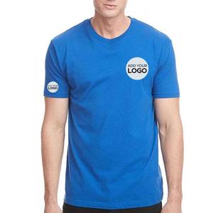 T-shirts ajustés 100 % coton et polyester/coton, personnalisables, écologiques et respirants, couleur bleu roi - Product Image 1