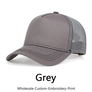 Polyester/coton casquette pour hommes femmes printemps automne rue Snapback Hip Hop chapeau réglable fausse fourrure crème solaire visière casquette - Product Image 6