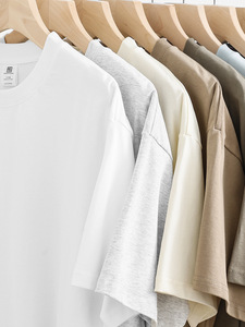 เสื้อยืดสตรีทแวร์เปิดไหล่260GSM สำหรับผู้ชายเสื้อยืดขนาดใหญ่ออกแบบได้ตามที่ต้องการ - Product Image 3