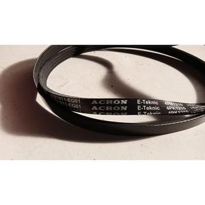 Courroie de distribution HAVAL H3 Series (05>12) 3701011-EG01 / 4PK1210 Essence - Product Image 4