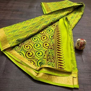 MYSORE IMPRIMÉ NUMÉRIQUE CRÊPE SOIE SAREES - Product Image 4