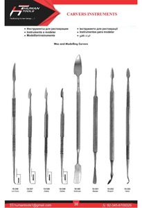 Spatule dentaire de mélange de ciment en instrument dentaire en acier inoxydable de haute qualité par des outils humains pakistan - Product Image 3