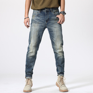 Ropa informal de calle para hombre, pantalones vaqueros holgados, Pantalones vaqueros de pierna recta, tendencias calientes, pantalones vaqueros de pierna ancha desgastados lavados para hombre - Product Image 3