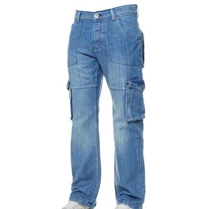 Pantalons en jean pour hommes en gros – Jeans tendance 100 % coton anti-rétrécissement – Jeans en coton élégants et anti-rétrécissement - Product Image 3