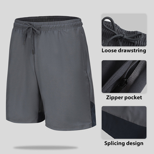 Short de sport XL pour hommes, taille plus, très vendu, avec cordon de serrage élastique et ample, en polyester et soie, style décontracté - Product Image 3