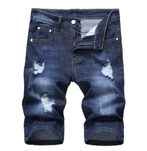 Shorts en jean déchirés et usés en coton 100% écologique en gros, mode hip-hop pour hommes, jeans décontractés bleus - Product Image 1
