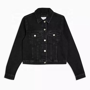 แจ็กเก็ตยีนส์สำหรับผู้หญิงเสื้อแจ็กเก็ตยีนส์แบบลำลองมีกระดุมมีกระดุมสำหรับผู้หญิง OEM - Product Image 1
