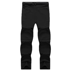 Pantalons d'été pour hommes, couleurs unies, pantalons de survêtement pour hommes, pantalons de haute qualité pour hommes, pantalons extensibles à quatre côtés - Product Image 2