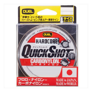 DUEL HARDCORE QUICK SHOT CN Carbonylon <b>Fishing</b> Line 150m (Model: 4/5/6/8/10/12/14/16/20) - Product Image 2