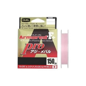 DUEL ARMORED F+ Pro Horse Mackerel/Rockfish <b>Fishing</b> Line 150m (Number: 0.06/0.08/0.1/0.2/0.3/0.4) - Product Image 3