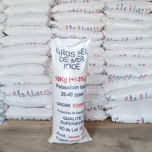 Sel de mer d'Égypte en gros - Qualité supérieure, pureté 99%, qualité industrielle, sel grossier lavé et iodé, chlorure de sodium (NaCl) - Product Image 5