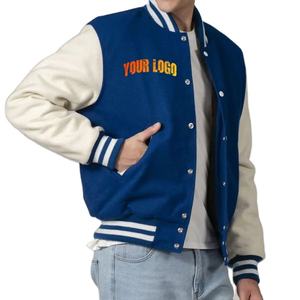 Logo personnalisé sur le devant de la marque privée blouson bombardier Varsity Letterman surdimensionné pour hommes coupe-vent style High Street hiver 100% laine - Product Image 1