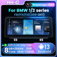 Reproductor de Video con Pantalla Táctil Android MEKEDE 1920*720P Qualcomm 680, Radio Estéreo para Auto, DVR para BMW Serie 1/2 F20 F21 F22 NBT