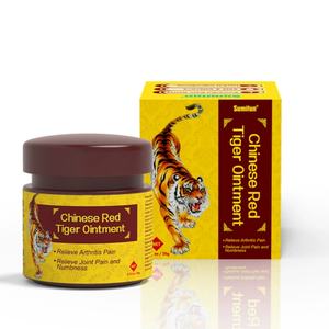 Sumitun Tiger Balm Creme Muskelschmerzen Salbe Tiger Balm 20g Schmerzlinderungscreme Gelenkpflege Salbe - Product Image 3