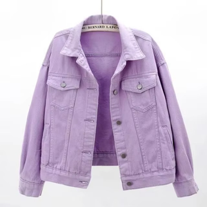 Veste en jean blanche pour femme, coupe classique, respirante, boutonnée, col rabattu, couleur unie, style décontracté vintage, été hiver - Product Image 2