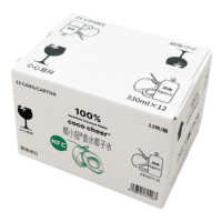 Boîte de papier ondulé pliable avec logo personnalisé Noix de coco fraîche rectangle fendue UV avantage matériaux recyclés écologiques pour