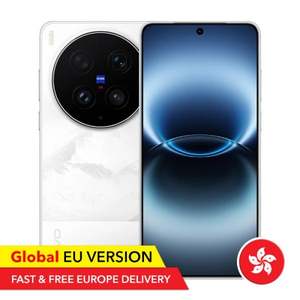 Smartphone Vivo X300 Ultra 3G/4G 16 Go/512 Go Version Globale - Product Image 1