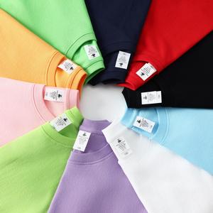 T-shirt pour enfants à motif uni Logo personnalisé 100% pur coton Mode loisirs col rond avec demi-manches courtes T-shirt ample pour hommes - Product Image 1