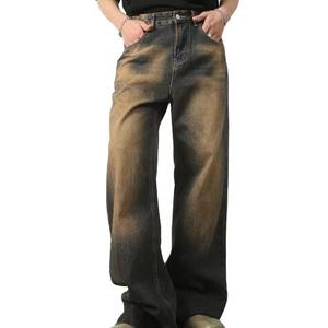 Jeans vintage ample pour homme, nouveau design, style droit, style rétro de Hong Kong, denim brut couleur rouille, technique de lavage - Product Image 6