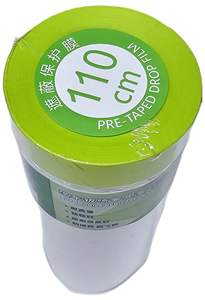 Film de masquage pré-couvert - Product Image 2