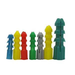 Chevilles en plastique jaunes Elehk, petites, chevilles murales en plastique colorées Tac ke mau, diamètre 5-6-8 - Product Image 1