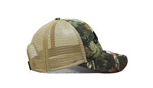 OEM Custom Men's Baseball <b>Cap</b> <b>Camo</b> Fabric Trucker Hats with 3D Logo Embroidery Trucker <b>Caps</b> Sportswear - Product Image 5