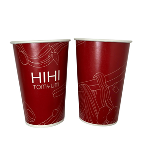 Taza de papel de doble pared ecológica de alta calidad con etiquetas personalizadas máquina de impresión de vasos de papel para café - Product Image 4