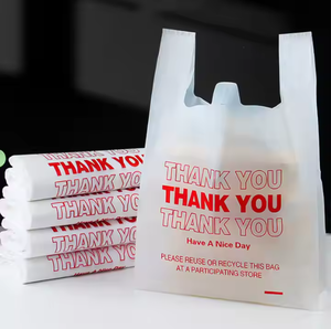 ถุงช้อปปิ้งนำกลับมาใช้ใหม่พิมพ์เต็มรูปแบบบรรจุภัณฑ์ของชำพลาสติกย่อยสลายได้ถุงช้อปปิ้งฟรีตัวอย่างถุงเสื้อยืด - Product Image 2