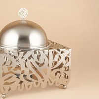 Servidor de comida hermoso de diseño árabe más vendido con perilla de caligrafía árabe en la tapa perfecta para regalar