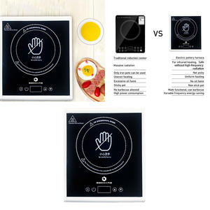 Cuisinière en céramique électrique domestique 1500W poêle en céramique sauté haute puissance cuisinière électrique sans pot de cueillette - Product Image 1