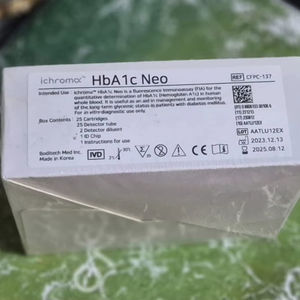HbA1c Neo Hémoglobine glyquée Plastique OEM Personnalisable Ichroma - Product Image 1