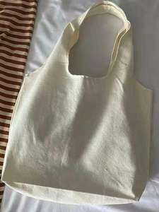 Bolsas de compras de moda Bolsas de compras de lona personalizadas resistentes y reutilizables Bolsas de compras de viaje debe tener artículo - Product Image 6