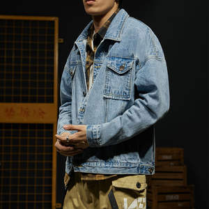 Veste en jean pour homme d'hiver au style moderne avec logo sur le devant, design respirant, structure solide, toucher doux et confort longue durée - Product Image 5