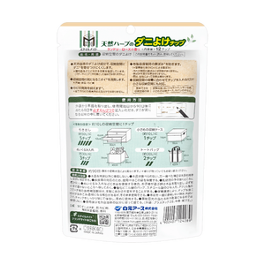 12 - Product Image 3