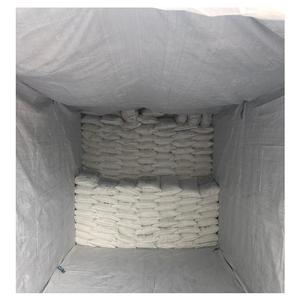 Sacs d'emballage personnalisés pour farine de blé 50kg 25kg 10kg 5KG - Product Image 3