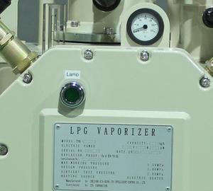 Vaporizador Eléctrico Vertical Ecológico de Marcas Japonesas, Evaporador de GLP - Product Image 1