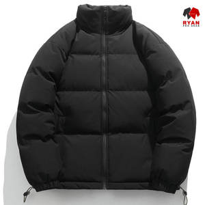 Veste matelassée personnalisée Ryan Pro Gear pour hommes, tissu confortable et respirant avec logo personnalisé - Product Image 6