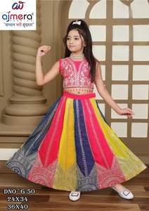 Ajmera Girls Bohemian <b>Patchwork</b> <b>Skirt</b> Set Sleeveless Embroidered Top Stylish Ethnic Fashion Party Wear Outfit - Product Image 4