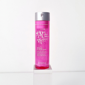 [Sistertalk] huyết thanh tăng cường viên nang mỹ phẩm Hàn Quốc cho hàng rào da microbiome phục sinh thực vật tất cả trong một - Product Image 4