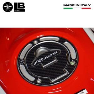 Adesivo Logo 3D Personalizzato per Tappo Carburante Moto Yamaha R125 2019-2025, Compatibile con Yamaha R125 2019-2025 - Product Image 3