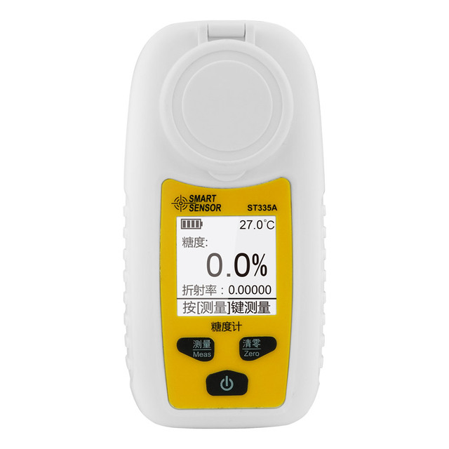 Digital 0-35% Brix Refractometer ST335A Optical Instrument +/-0.2% Accuracy for Sugar Concentration Beverages Drinks Backlight