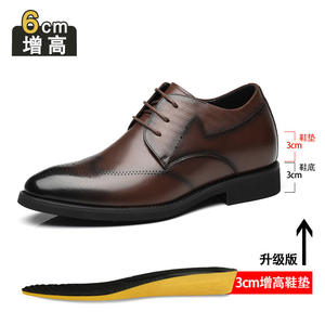 Chaussures derby pour hommes en cuir véritable, design tendance et durable, nouveau style 2025 - chaussures habillées pour affaires - Product Image 6