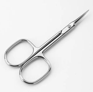 Ciseaux à ongles de beauté en acier inoxydable à bords tranchants Outils de manucure et de pédicure professionnels durables et sans rouille à des prix compétitifs - Product Image 1