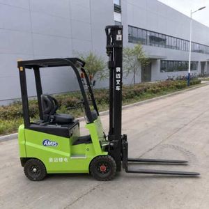 Chariot élévateur électrique 2 tonnes à batterie lithium pour entrepôt - Nouveauté 2026 - Vente Flash &amp;   Solution logistique - Product Image 5
